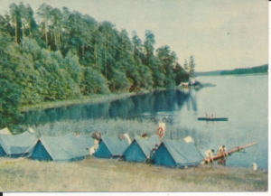 Piławki ośrodek wypoczynkowy - 037192