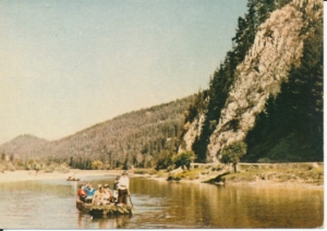 Pieniny spływ Dunajcem - 037225