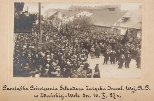 Zduńska Wola - Reprodukcja 41645