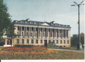 Poznań Biblioteka Raczyńskich - 037234