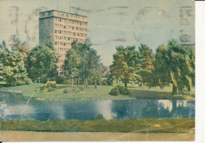 Poznań park Marcinkowskiego - 037247