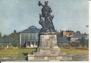 Poznań park Kasprzaka - 037259