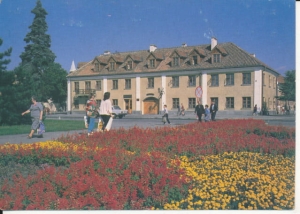 Włocławek Plac Wolności - 037297