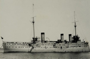 Statek ORP Bałtyk -Reprodukcja 562