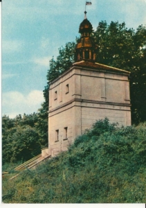 Zbąszyń renesansowa baszta - 037487