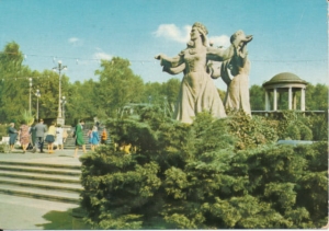 Chorzów Park Kultury - 037603