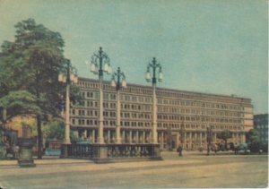 Katowice siedziba związków zawodowych - 037605