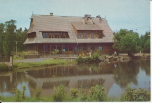 Chorzów Park Kultury - 037722