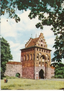 Stargard Szczeciński Brama Pyrzycka - 037734