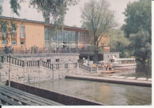 Chorzów Park Kultury - 037769