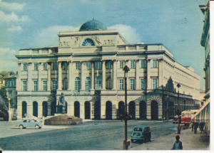 Warszawa Pałac Staszica - 037920