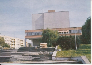 Rybnik Teatr Ziemii Rybnickiej - 037940