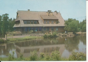 Chorzów Park Kultury - 037967
