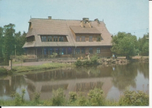 Chorzów Park Kultury - 037970