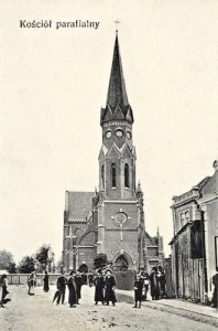 Stalowa Wola - Reprodukcja 42037