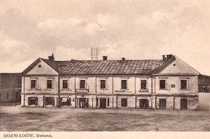 Stalowa Wola - Reprodukcja 42043