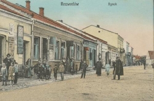 Stalowa Wola - Reprodukcja 42051