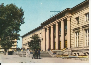 Skarżysko Kamienna dom kultury - 038183