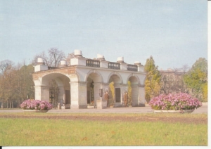 Warszawa Grób Nieznanego Żołnierza - 038253