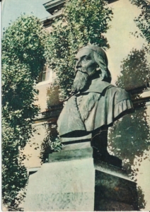 Leszno popiersie Komeńskiego - 038405