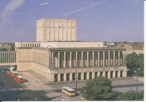 Łódź Teatr Wielki - 038484