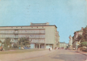 Rzeszów ul. 1 Maja - 038495