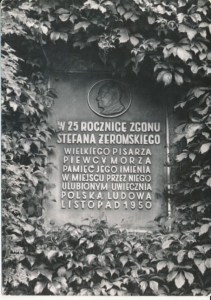 Rozewie tablica pamiątkowa - 038518