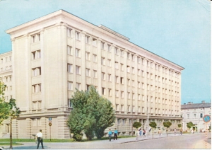 Rzeszów siedziba rady narodowej - 038534