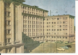 Rzeszów siedziba prezydium - 038538