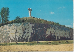 Cedynia pomnik - 038662