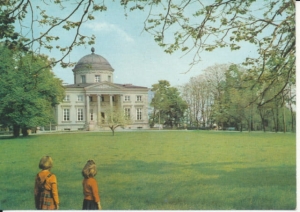 Warszawa Królikarnia - 038947