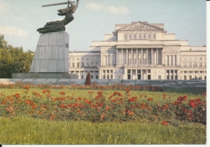 Warszawa Teatr Wielki - 038968