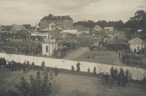 Łuck wystawa Wołyńska - Reprodukcja 42127