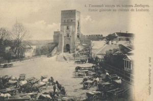 Łuck zamek Lubarta - Reprodukcja 42146