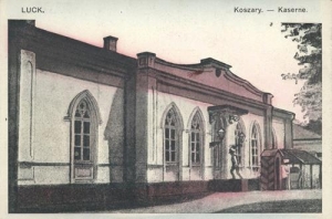 Łuck Koszary - Reprodukcja 42159