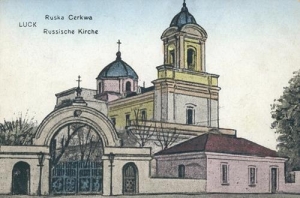 Łuck cerkiew - Reprodukcja 42164
