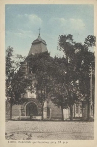 Łuck kościółek garnizonowy - Reprodukcja 42188