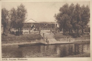 Łuck przystań wioślarska - Reprodukcja 42200