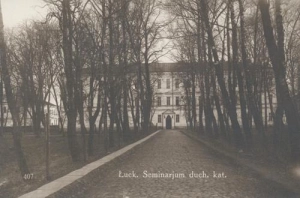 Łuck seminarium duchowne - Reprodukcja 42202