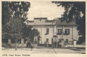 Łuck urząd - Reprodukcja 42216