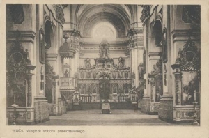 Łuck wnętrze soboru - Reprodukcja 42229