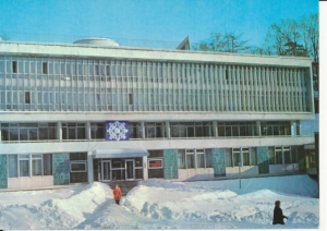 Szczawnica Krościenko - 039280