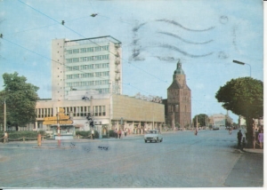 Gorzów Wielkopolski - 039815