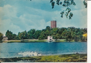 Kruszwica Mysia Wieża - 039879