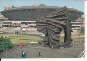 Katowice Spodek - 039890