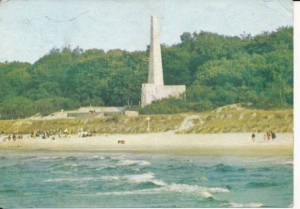 Kołobrzeg pomnik - 039894
