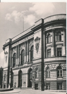 Warszawa Politechnika - 040294
