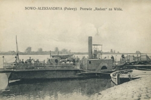 Statek RADOM na Wiśle -Reprodukcja 3957