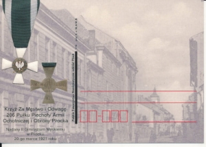 Płock pocztówka - 040586