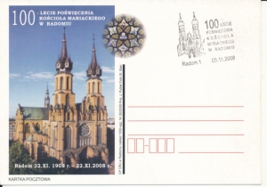 Radom Kościół Mariacki - 040611a